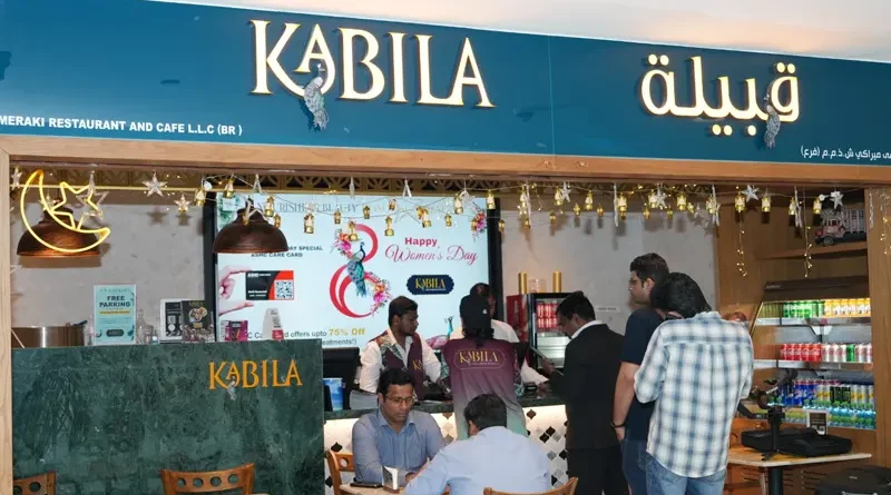 International Women's Day