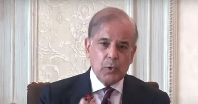 PM Shehbaz
