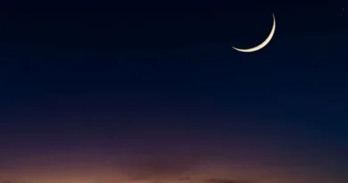Ramadan Moon