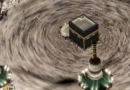 Hajj