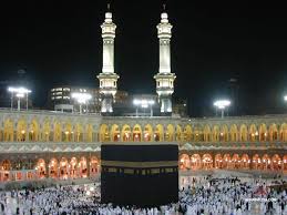 Hajj Ministry suspends Umrah firm, overseas agent for violations