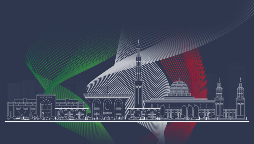 Oman Unveils Five-Year Plan to Boost Small Businesses