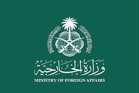 Saudi Arabia expresses concern over UAE pressure on STC, warns against threats to its security