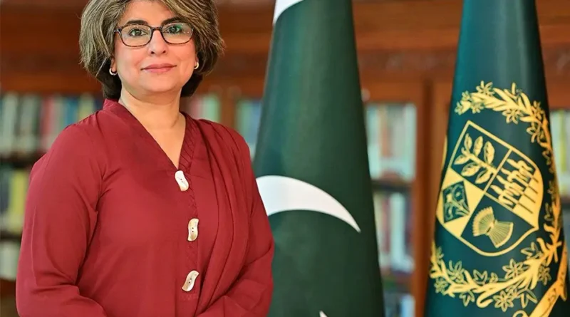 Foreign Ministry to Launch Mobile App