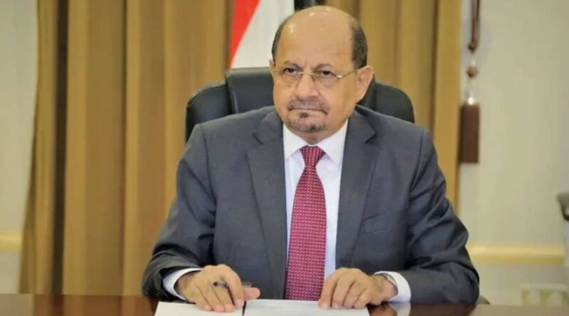 Dr. Shaya Mohsen Zindani has been appointed as the new prime minister