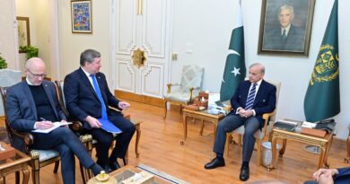 Pakistan to Strengthen Partnership with EU, Says Prime Minister
