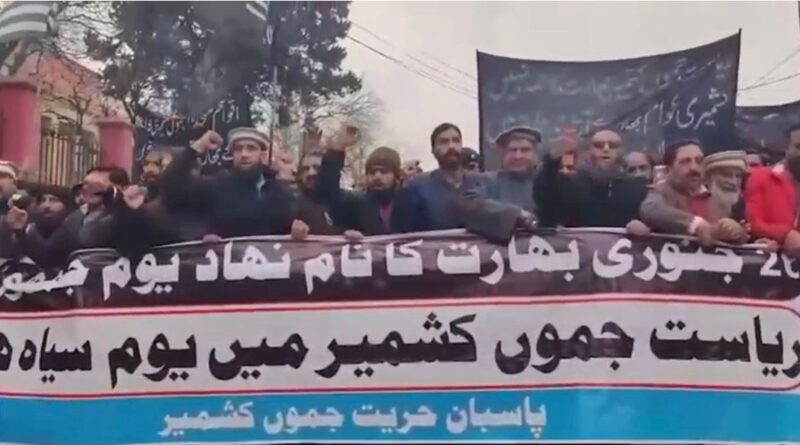 Kashmiris observe Black Day with rallies demanding freedom