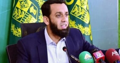 Tarar Strongly Rejects Misleading Narrative