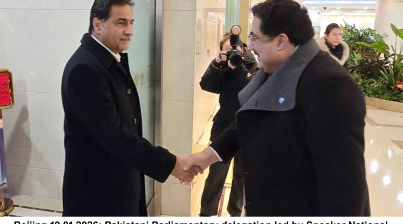 Pakistan-China Friendship Celebrated as Parliamentary Delegation Arrives in Beijing