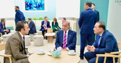 Bilawal Bhutto Meets PM Shehbaz, Army Chief at Davos Forum