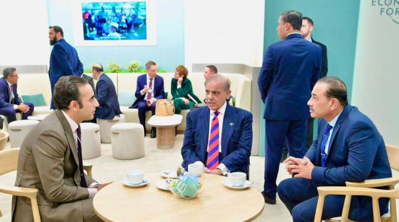 Bilawal Bhutto Meets PM Shehbaz, Army Chief at Davos Forum