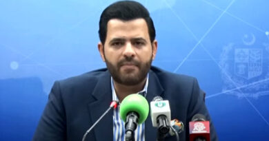 Parliamentary Secretary Danyal Chaudhary Highlights Progress in Economy, Infrastructure, and Healthcare