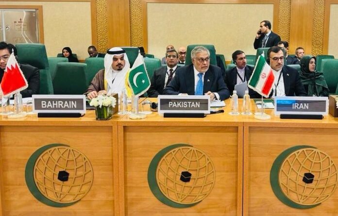 Pakistan Condemns Israel’s Recognition of Somaliland