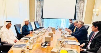 Pakistan, UAE Review Trade and Investment Opportunities