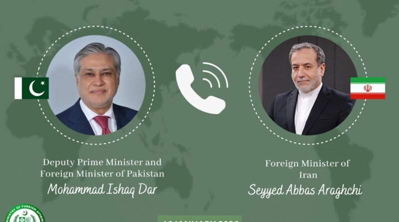 Ishaq Dar Holds Talks With Iranian Counterpart