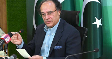 Pakistan Prepares to Return to Global Bond Market After Four Years, Says Finance Minister