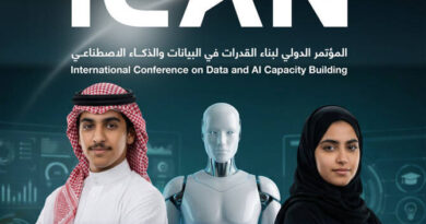 Riyadh to Host International Conference on AI and Data Capacity Building