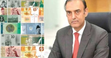 State Bank of Pakistan to Launch Newly Designed Currency Notes Pending Cabinet Approval