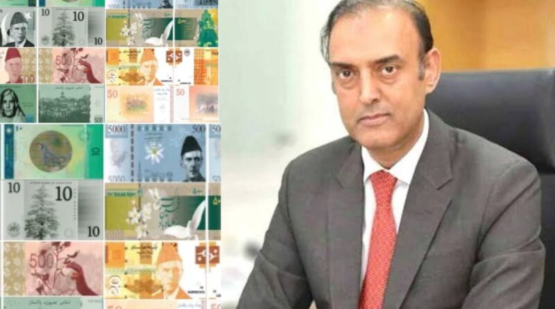 State Bank of Pakistan to Launch Newly Designed Currency Notes Pending Cabinet Approval