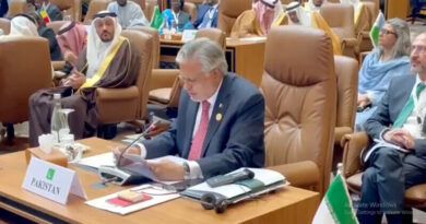 Deputy PM Ishaq Dar to Attend OIC Extraordinary Session in Jeddah