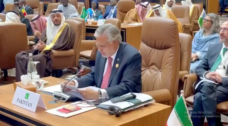 Deputy PM Ishaq Dar to Attend OIC Extraordinary Session in Jeddah