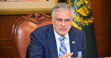 Dar chaired a meeting on economic reforms