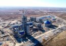 Kazakhstan Cement Production Hits Record 13.07 Million Tons in 2025