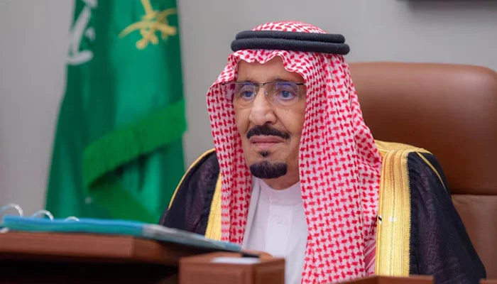 Saudi King Salman Leaves Hospital
