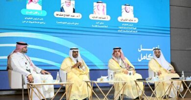Makkah Forum Explores Growing Contribution of Nonprofits to Pilgrim Care