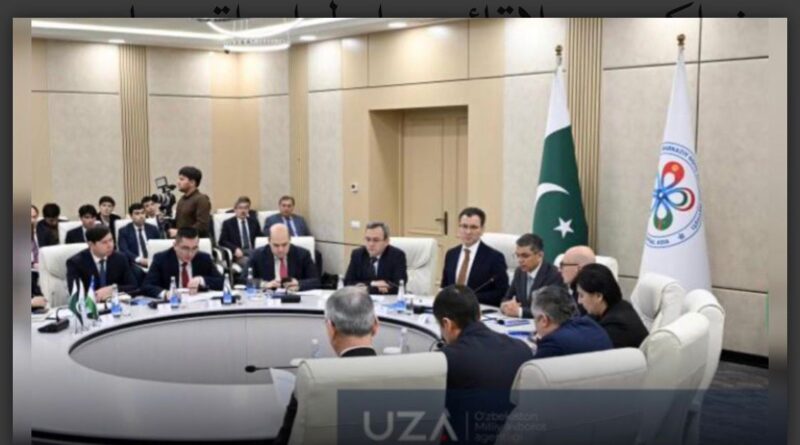 Pakistan-Uzbekistan Road Table Highlights Strategic Partnership and Regional Integration