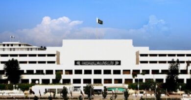 Parliament Passes NCHR Amendment Bill Amid Opposition Concerns Over Legal Changes