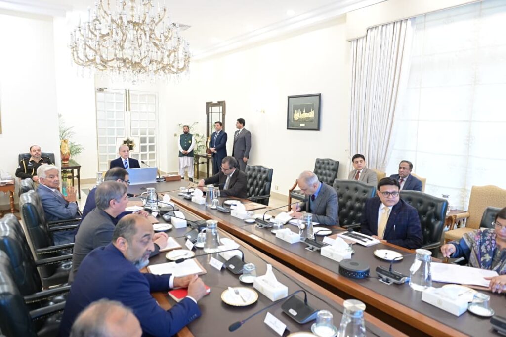 Shehbaz Sharif Puts Privatization of Loss-Making State Firms