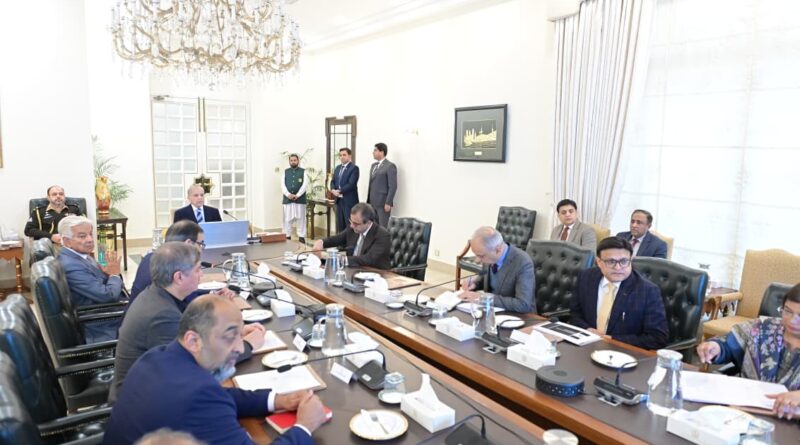 Shehbaz Sharif Puts Privatization of Loss-Making State Firms