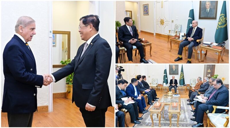 PM Shehbaz Sharif Highlights Strengthening Pakistan-Myanmar Ties