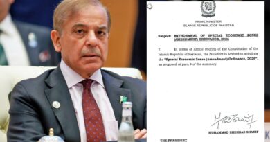 Government Withdraws Special Economic Zones (Amendment) Ordinance 2026