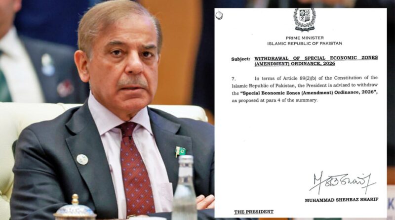 Government Withdraws Special Economic Zones (Amendment) Ordinance 2026