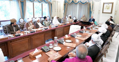 Shehbaz Sharif Urges Unity to Combat Terrorism, Extremism