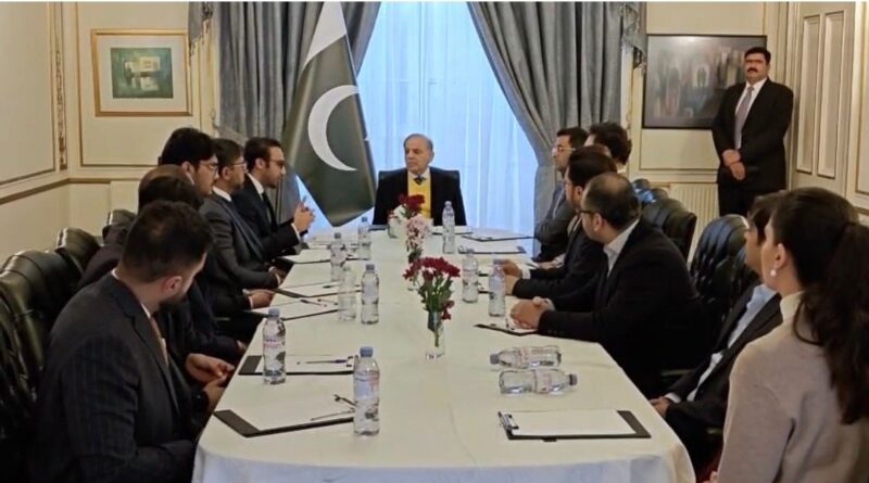 Prime Minister Shehbaz Sharif Meets Global AI Experts During UK Visit