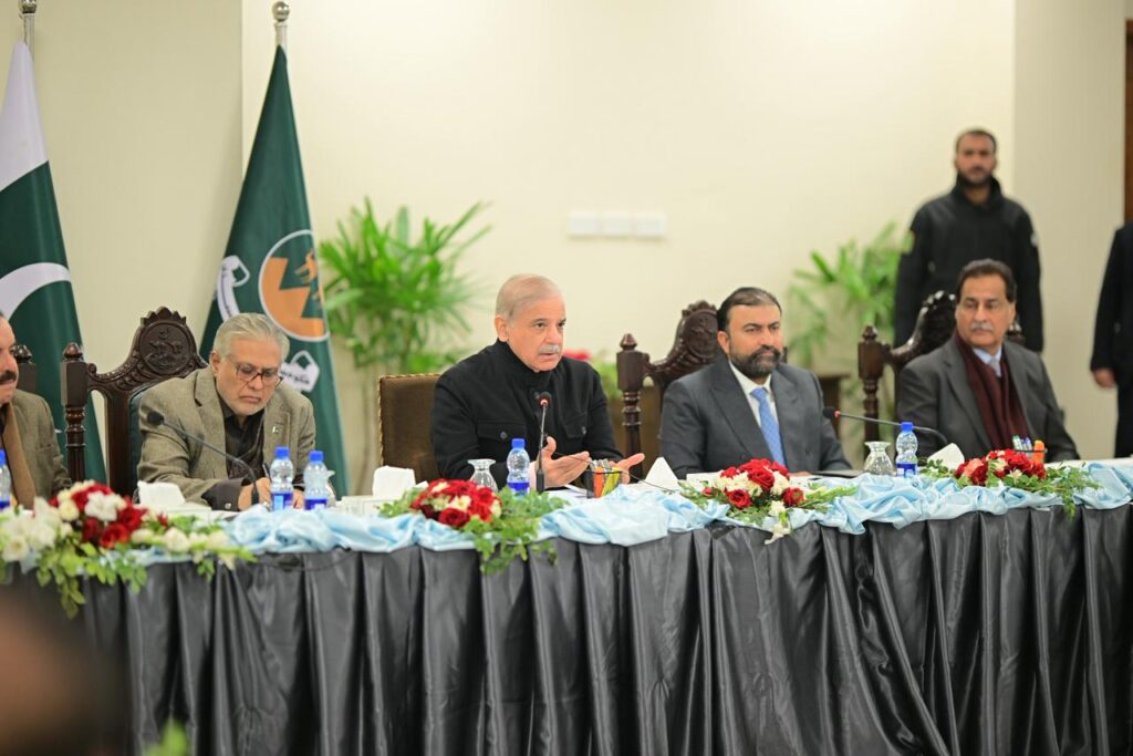 Shehbaz reaffirms resolve to eradicate terrorism
