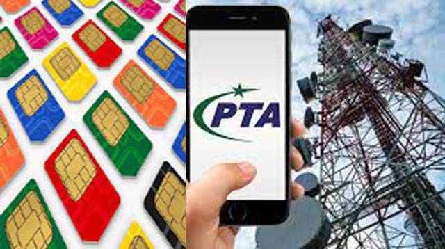 PTA Blocks Nearly 100 Million Mobile