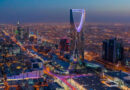 Riyadh Municipality Introduces Platform