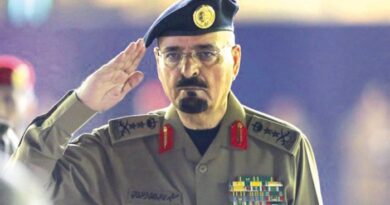 Saudi Interior Ministry Official Dies