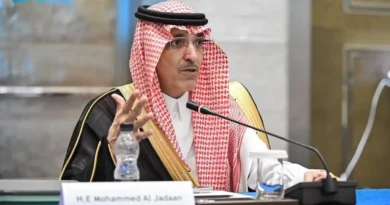 Kingdom Targets $64 Billion in Private Sector Investment by 2030