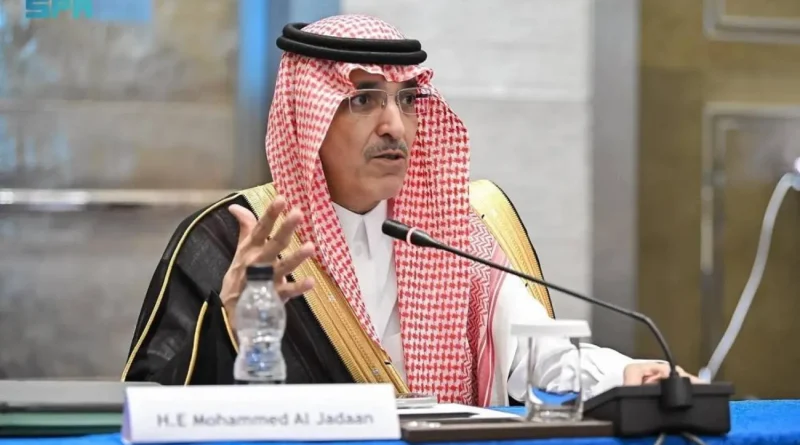Kingdom Targets $64 Billion in Private Sector Investment by 2030