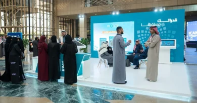 Saudi Arabia Launches National AI Curriculum for University Students