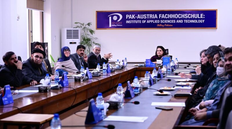 Chairperson Benazir Income Support Programme (BISP), Senator Rubina Khalid, visited the Pak-Austria Institute