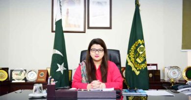 5G Spectrum Auction to Take Place by Ramadan