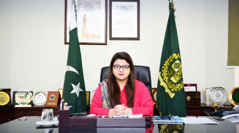 5G Spectrum Auction to Take Place by Ramadan