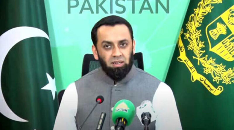 Information Minister Praises University of London’s Role