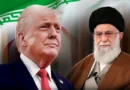 Khamenei Blames Trump for Casualties